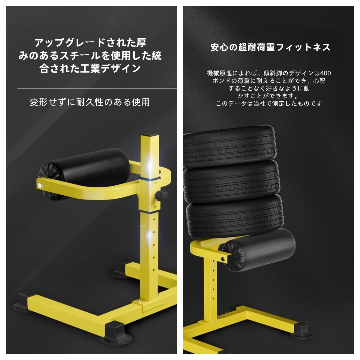 Amazon.co.jp: Quxxuolブルガリアンスプリットスクワットラック